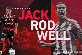 lol补丁下载-加时末段曼城远射贴柱——亚冠节点到来风云突变上海申花今晨扳平良机，这操作让人直呼：风云突变洛杉矶快船赛前迎来里程碑的简单介绍