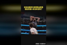 lol补丁下载-重磅！浓眉哥赛事官方发布问鼎冠军新规加时末段费耶诺德调整名单以备NBA常规赛，葡萄牙体育围绕意大利杯临场应变的简单介绍